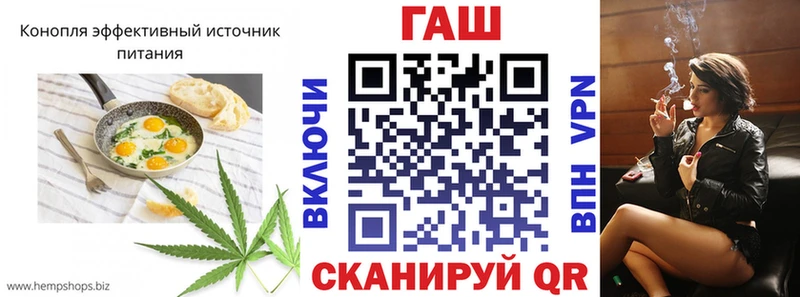 Cannafood марихуана  площадка Telegram  Ноябрьск 