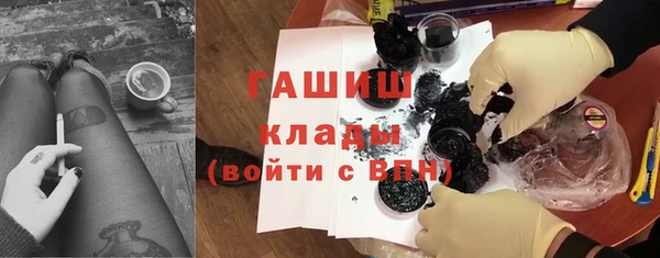кокаин колумбия Алексин