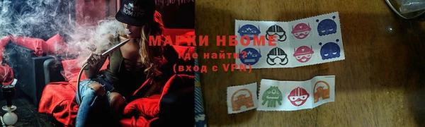 кокаин колумбия Алексин