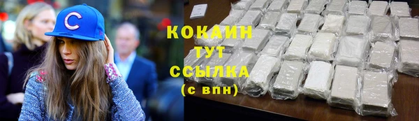 гашиш Алексеевка