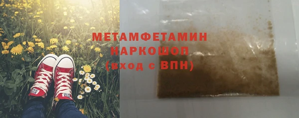 марки nbome Алзамай