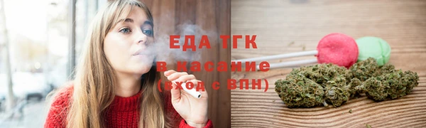 кокаин колумбия Алексин