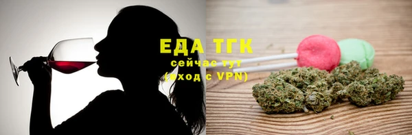 гашиш Алексеевка