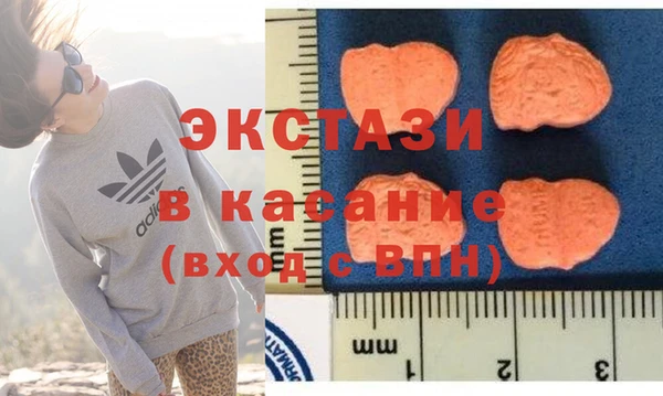марки nbome Алзамай