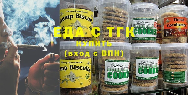 гашиш Алексеевка