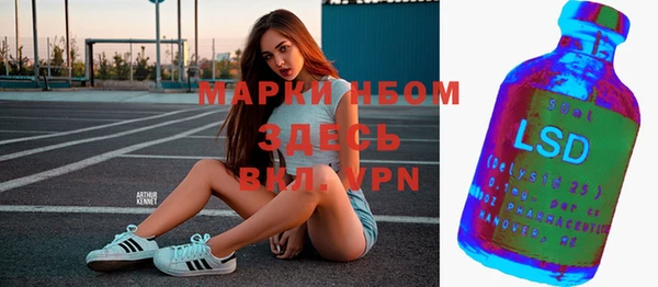 гашиш Алексеевка