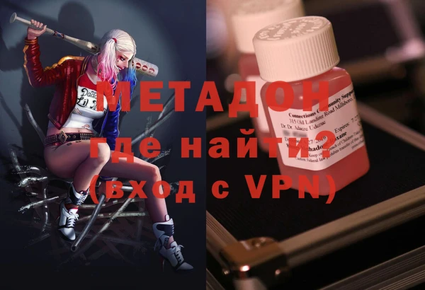 марки nbome Алзамай