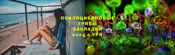 марки nbome Алзамай