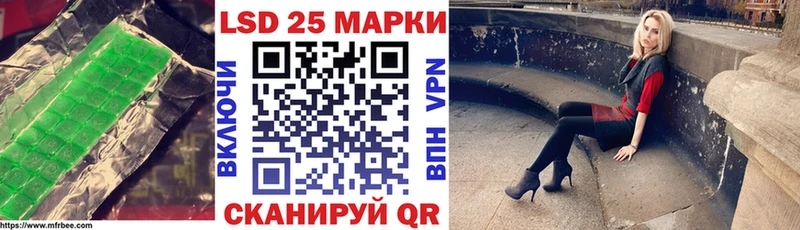 что такое наркотик  Ноябрьск  сайты даркнета официальный сайт  Лсд 25 экстази ecstasy  OMG сайт 