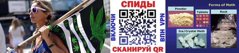 МЕТАМФЕТАМИН Methamphetamine Ноябрьск