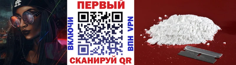 МЕТАМФЕТАМИН витя  Ноябрьск 
